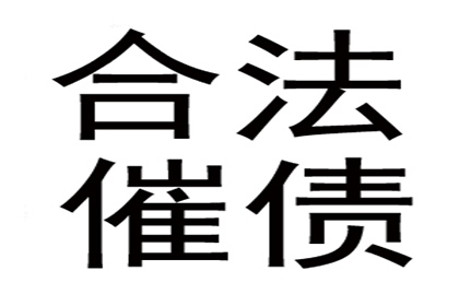 咨询律师追讨1万元欠款费用是多少？