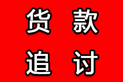 信用卡消费后是否需要销卡？